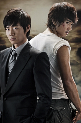 エデンの東 １４話まで ぐわぐわの韓流まっしぐら