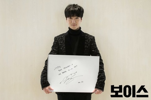 VOICE_170111_235