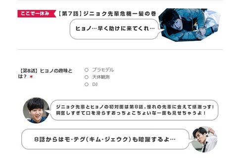 兄さん事件です4
