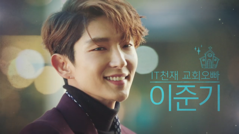firstkiss1