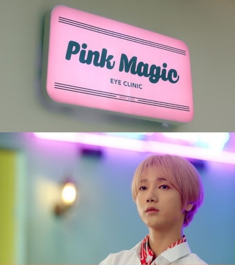pink5