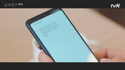 bo-i5wa11