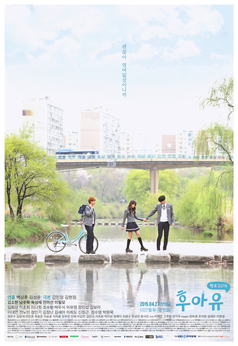 school2015_1_1024_1