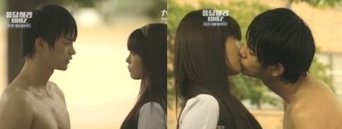 ss20120919-2