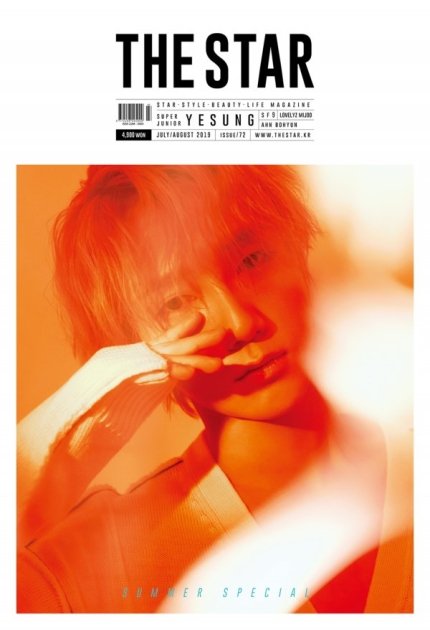 THESTAR6