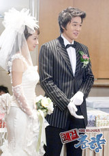 結婚式