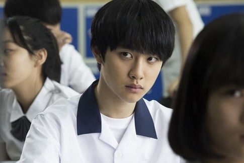 exo-d-o