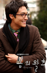 a2d879a3.jpg