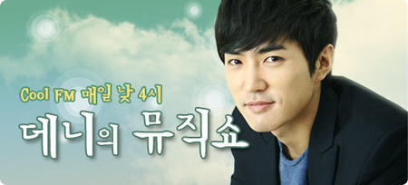 2fm_music