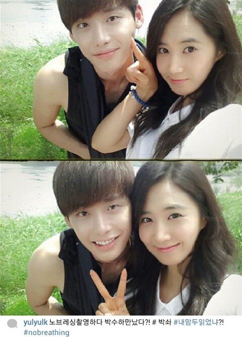 yuri-lee-jong-suk