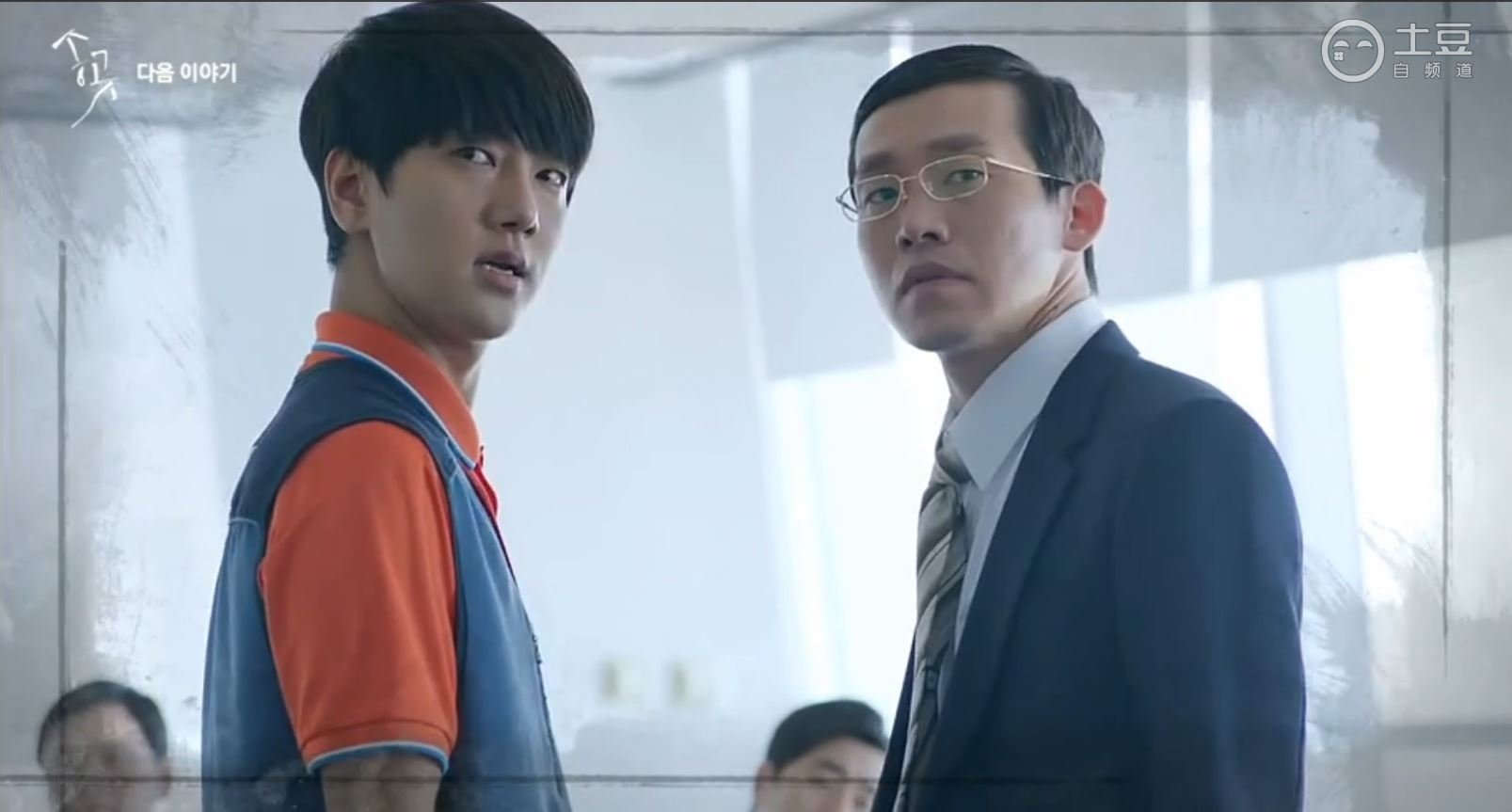 Jtbcドラマ 錐 5話 ぐわぐわの韓流まっしぐら Jtbcドラマ 錐 5話 ぐわぐわの韓流まっしぐら