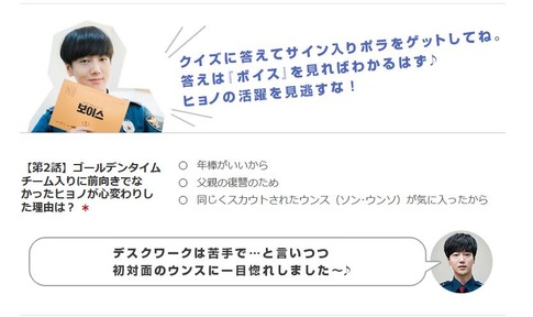 兄さん事件です1