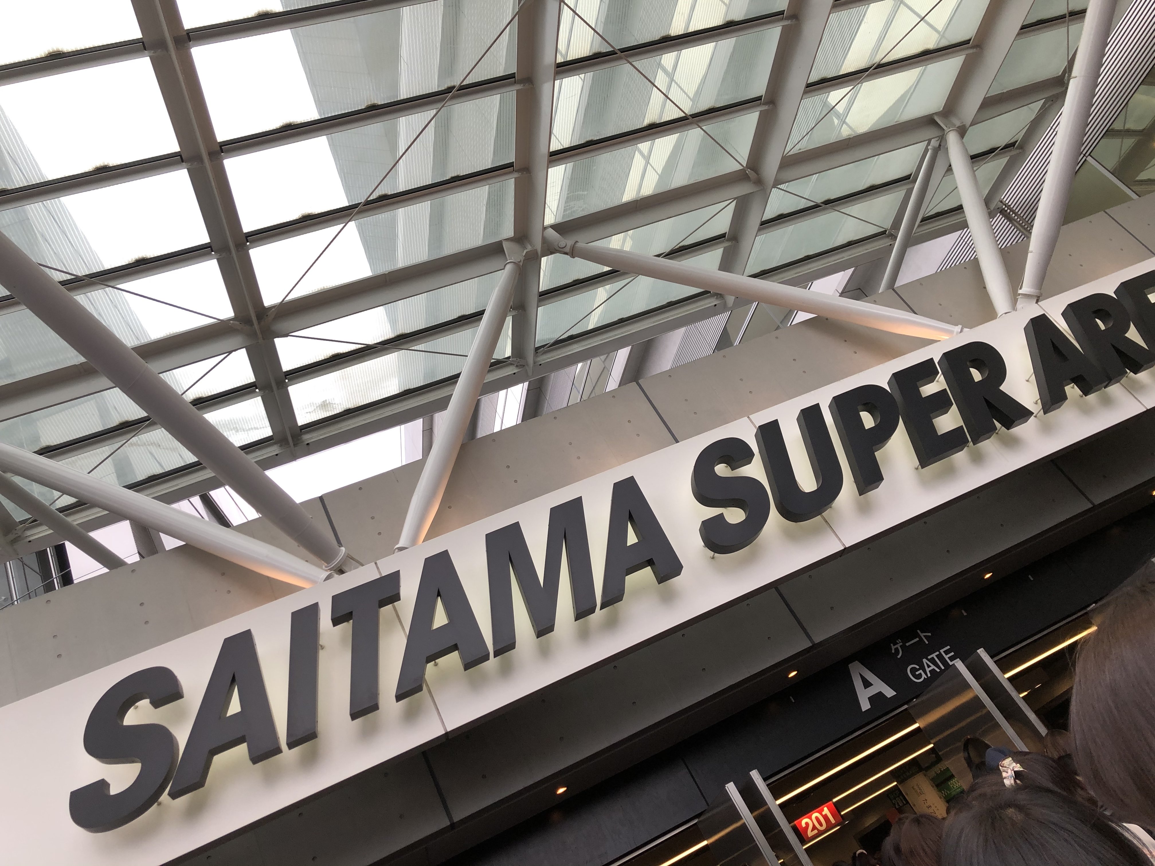 Super Show 8 Inさいたまアリーナ イェソン中心 ぐわぐわの韓流まっしぐら Super Show 8 Inさいたまアリーナ イェソン中心 ぐわぐわの韓流まっしぐら