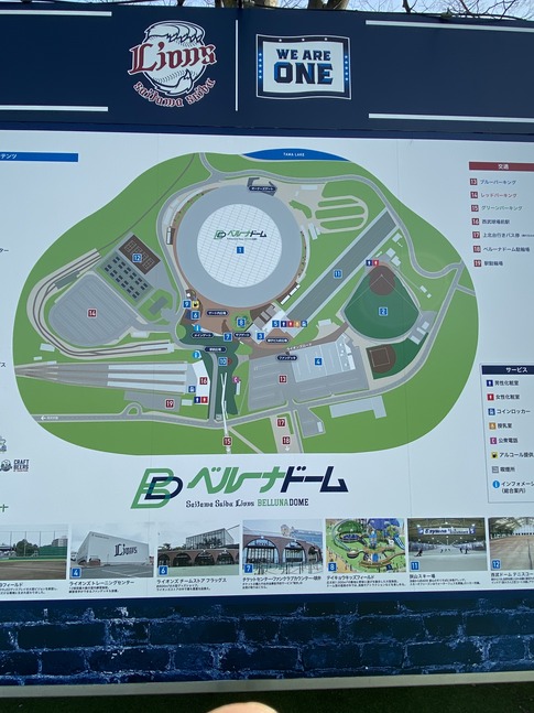 8FADC999-B71C-45E1-B397-279F53937375