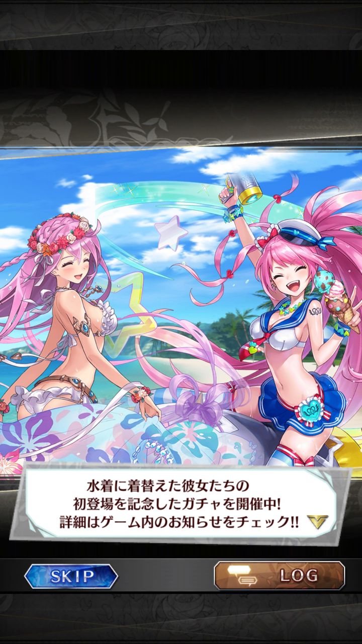 ファンキル 笑う角にはヘァピィ 来たる 笑 ギはギターのギっ 2 ファンキル 笑う角にはヘァピィ 来たる 笑 ギはギターのギっ 2