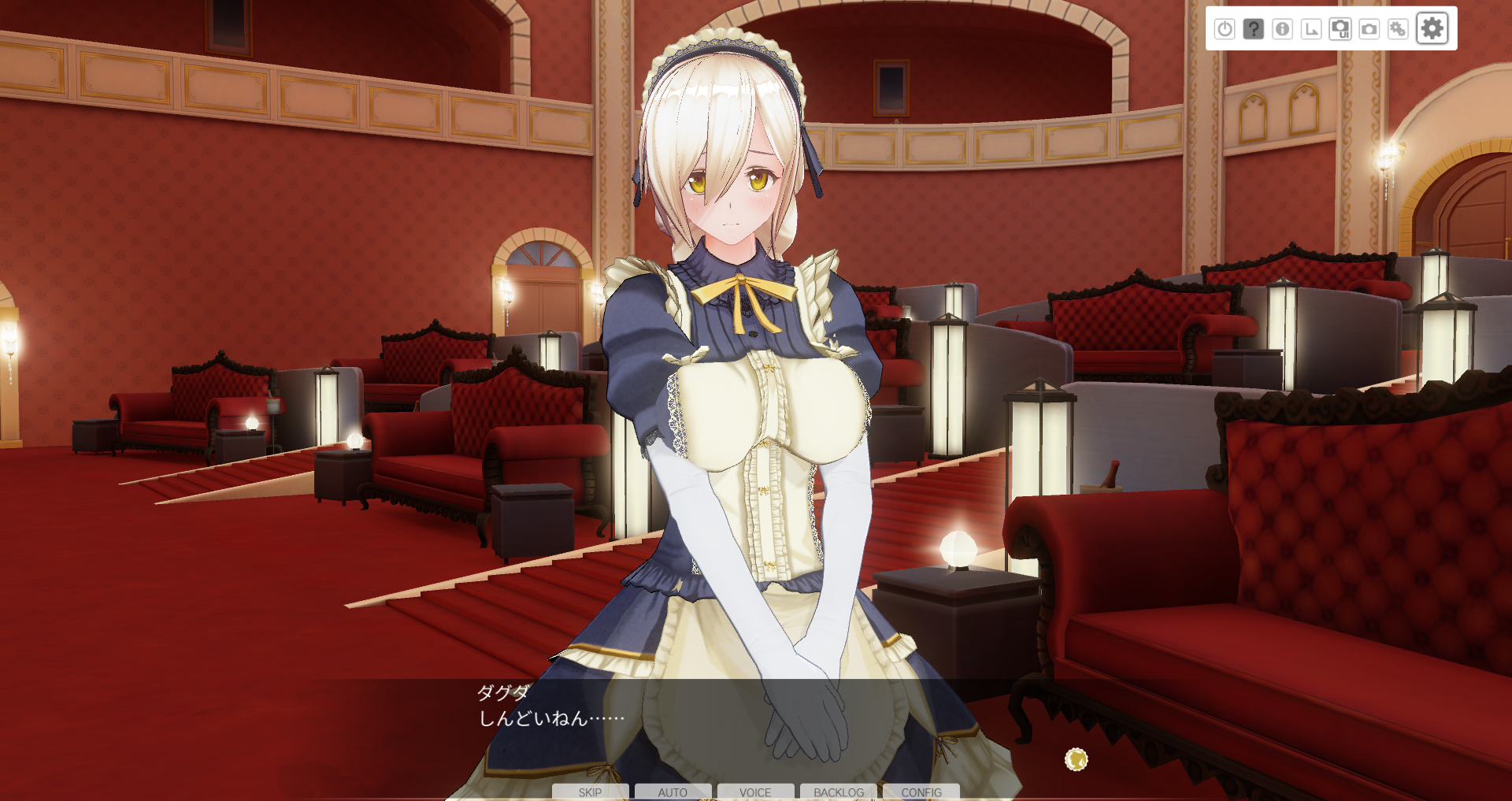 ファンキル ダグダさん覚醒記念 Com3d2でキル姫作ってみた２ ギはギターのギっ ２