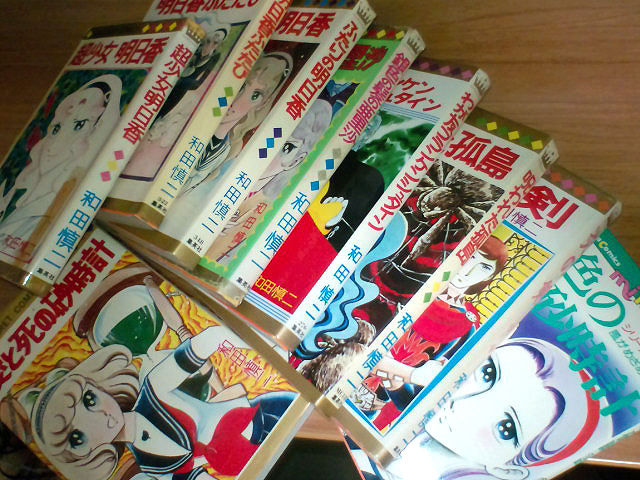 100以上 漫画 家 訃報 リスト 漫画 家 訃報 リスト