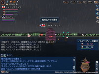 010411 075344
