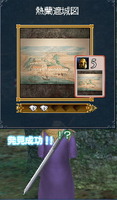 熱蘭遮城図