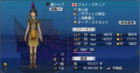 prfile20110202