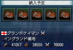 大航海時代を楽しむ ジョナ 大航海時代online