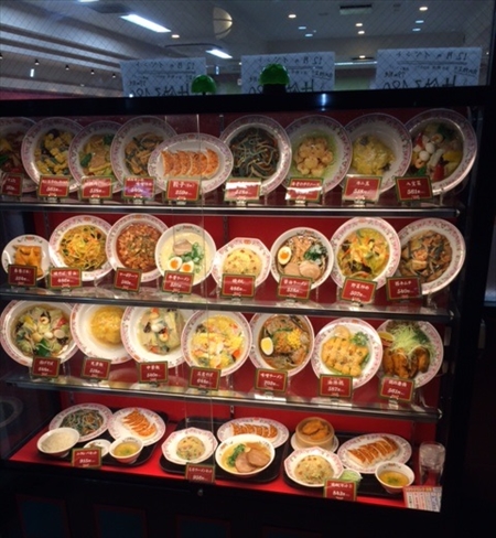 餃子の王将 八王子ラーメン定食 クソガリの食日記 餃子の王将 八王子ラーメン定食 クソガリの食日記