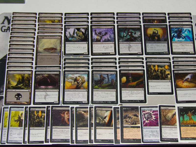 Pauper デッキレシピ デッキメモ 黒単サクリファイス Pauper 2016 06 17 ぞうさんのmtgblog 仮