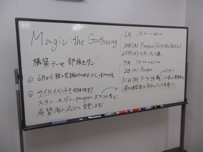 20160523e