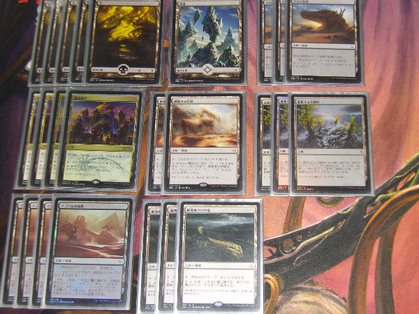 スタンダード】デッキ近影 黒単エルドラージ（BFZ～HOU） : ぞうさんの