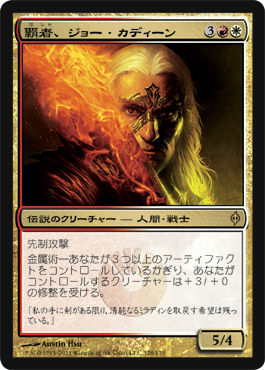 中野屋wnm 05 07 ぞうさんのmtgblog 仮 中野屋wnm 05 07 ぞうさんのmtgblog 仮