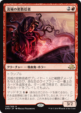 デッキレシピ ぞうさんのmtgblog 仮 デッキレシピ ぞうさんのmtgblog 仮