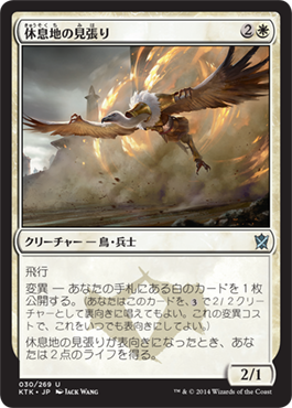 Mtg ぞうさんのmtgblog 仮