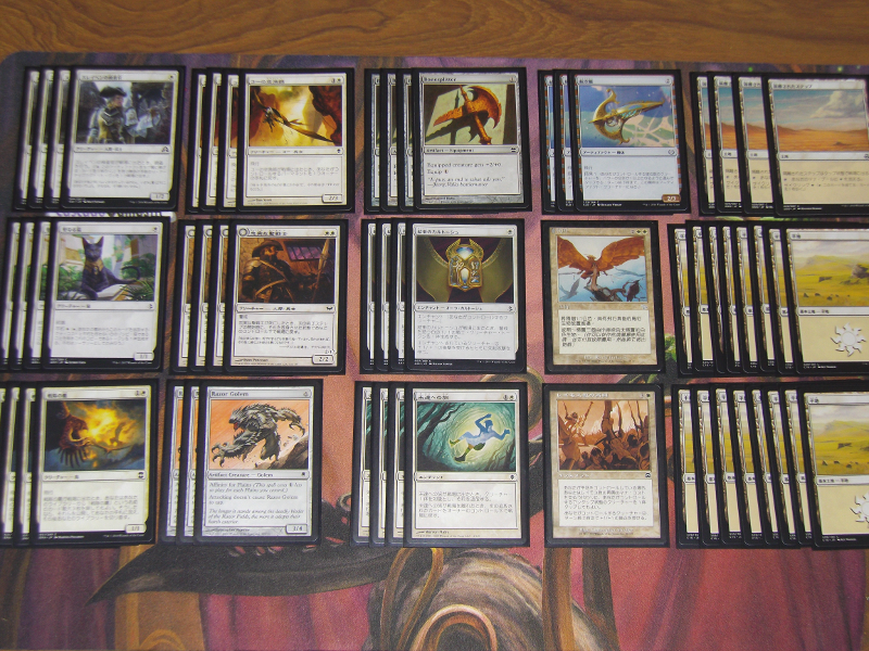Pauper】デッキ近影 白単カウブレード : ぞうさんのMTGblog（仮）
