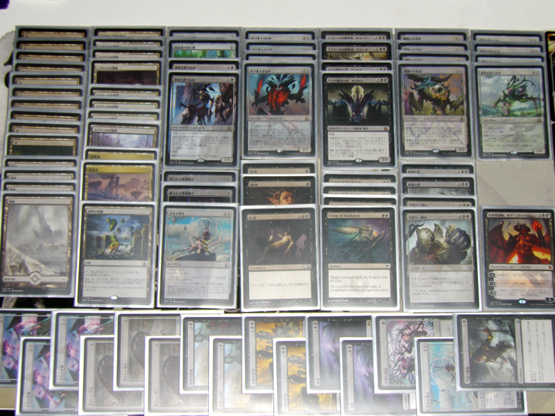 スタンダード デッキレシピ デッキメモ 黒単エルドラージ スタンダード 16 08 04 ぞうさんのmtgblog 仮 スタンダード デッキレシピ デッキメモ 黒単エルドラージ スタンダード 16 08 04 ぞうさんのmtgblog 仮