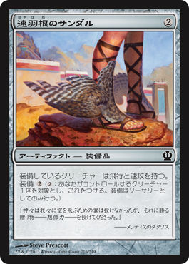 中野屋wnm 05 07 ぞうさんのmtgblog 仮