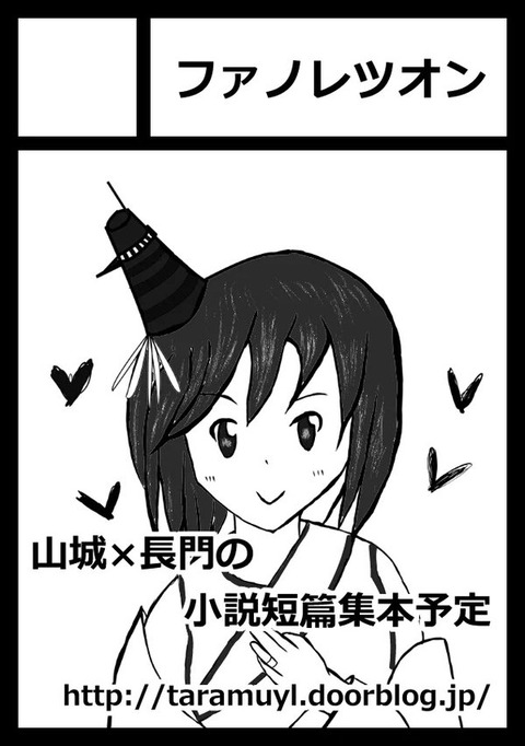 CSwkRorUsAAgfjT
