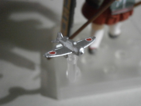 P5170030