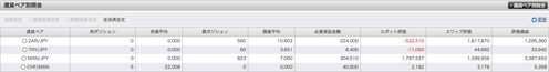 SWAP`2026-06-07 18.45.58