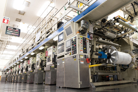 朋和産業 無人ロボット