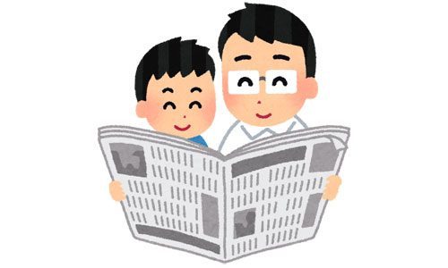 タイ人「日本の倫理観は素晴らしい！」日本とタイの新聞の「一面記事」を比較した結果！【タイ人の反応】