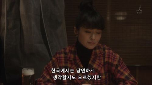 韓国人「日本のドラマでの韓国人男性は最高に親切な男」