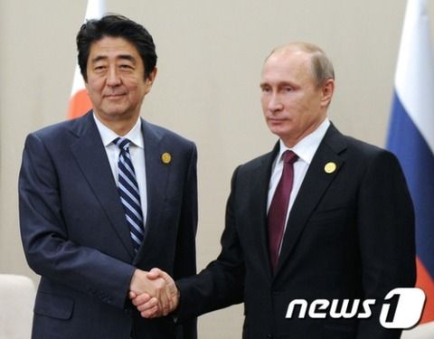 【韓国の反応】安倍首相とプーチン大統領の首脳会談に注目する韓国人