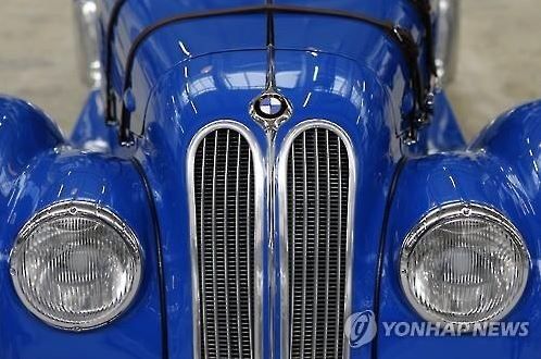 韓国人「日本の謝罪どころか蛮行を否定する悪徳戦犯企業とは比較が出来ない‥」100周年迎えたBMWが、ナチス時代の強制労働を謝罪