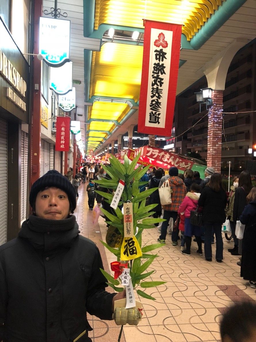 えべっさんやベアグリルス ギャーギャーズ蛭田のアレ