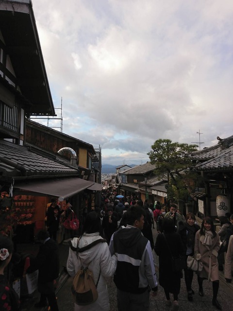 坂道