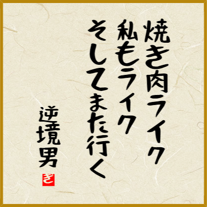 mypoem (21)