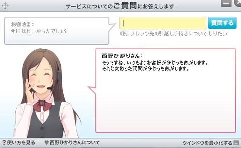 asxdd