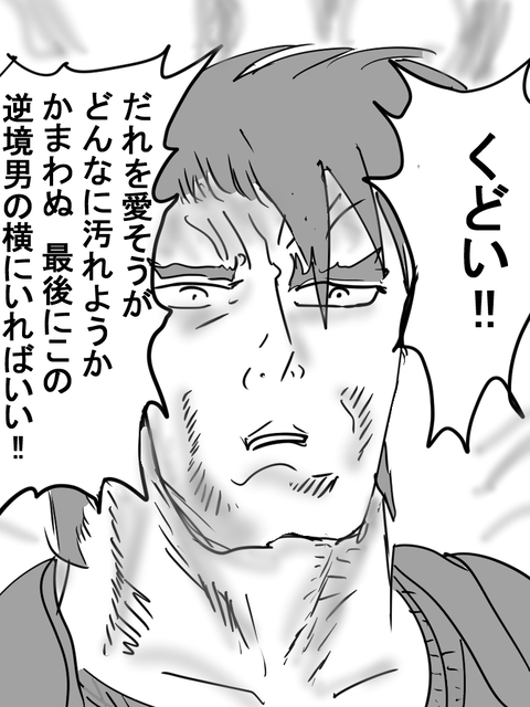 イラスト.clipdawecw
