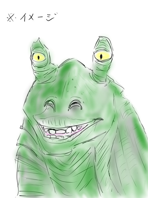 イラスト