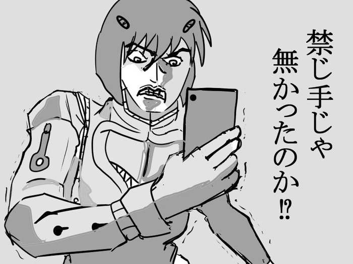 qdwec